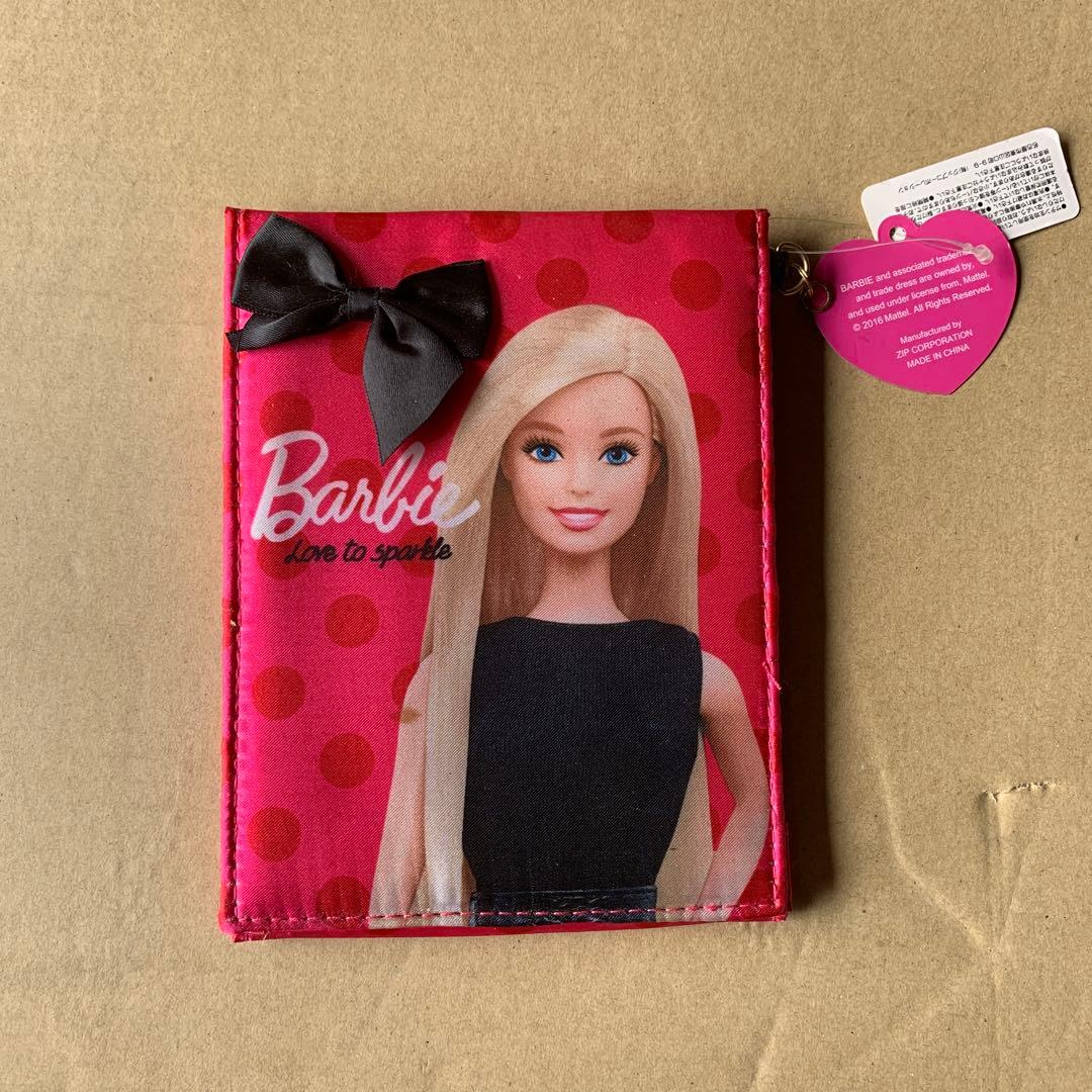 Barbie Folding Mirror
