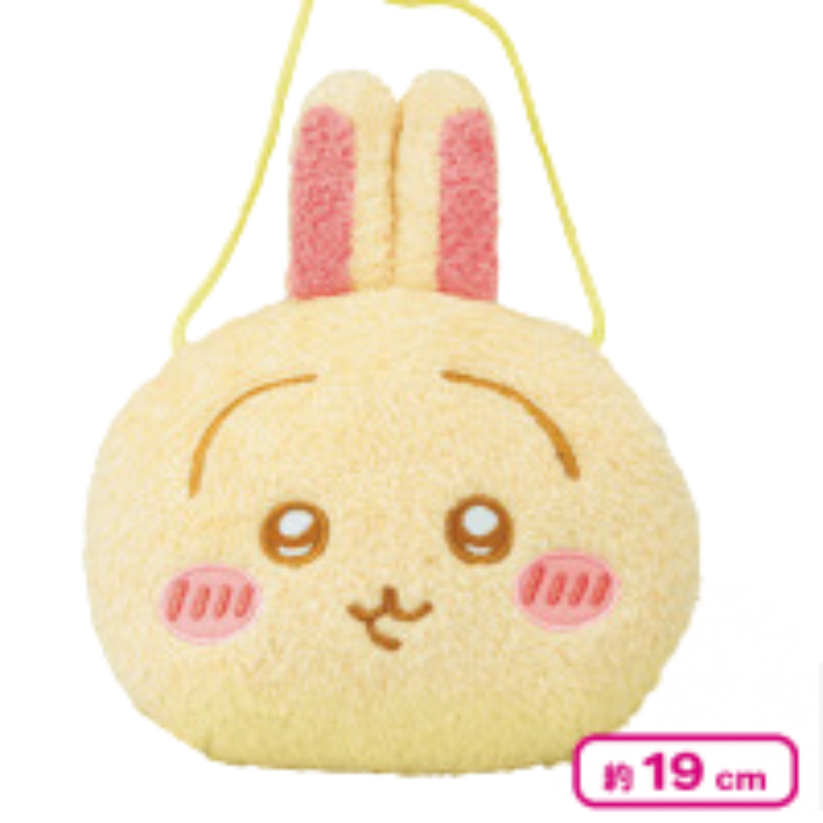 Chiikawa Character Merchandise – Official Japanese Authentic Chiikawa Character Merchandise – Official Japanese Authentic