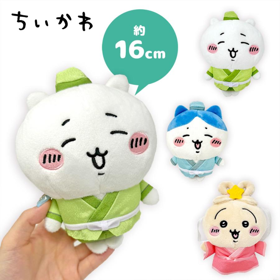 am-chiikawa-tanabata-nuigurumi-2-2
