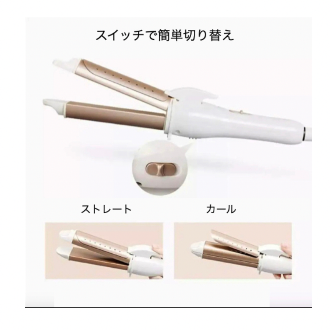am-hearilon-2way-gold-1_3