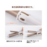 am-hearilon-2way-gold-1_4