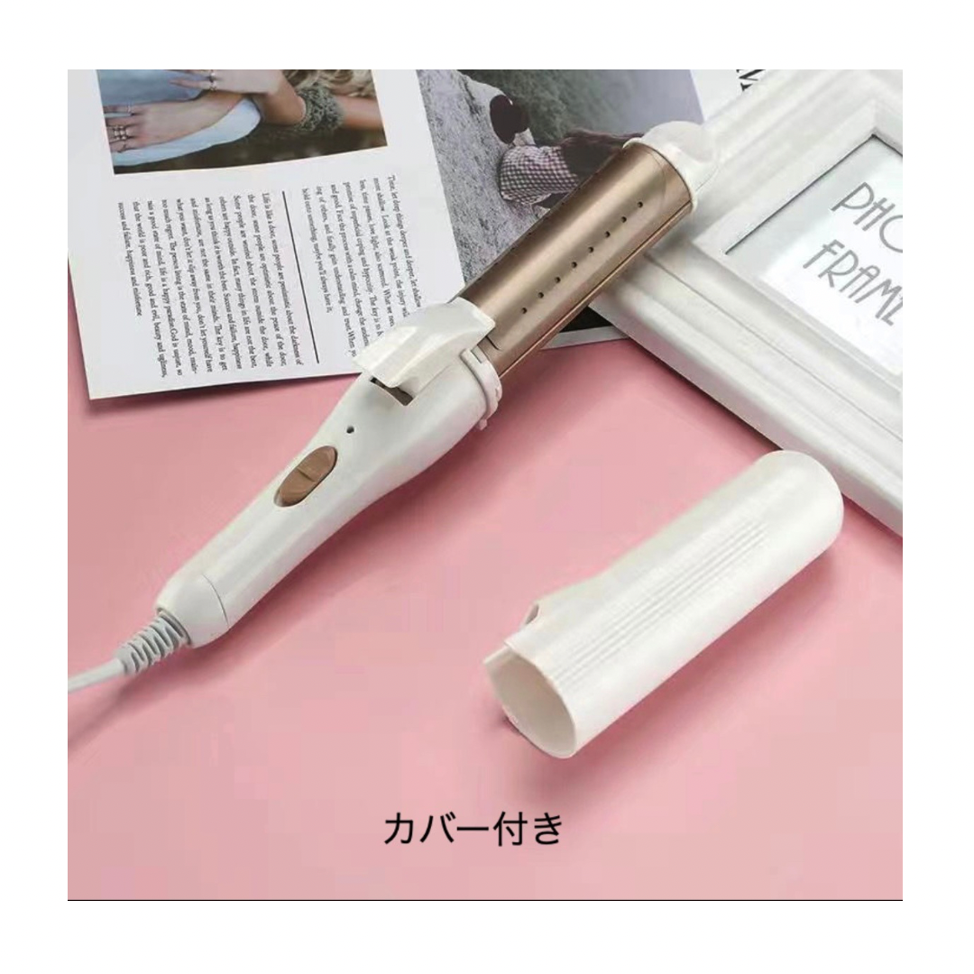 am-hearilon-2way-gold-1_5