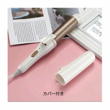 am-hearilon-2way-gold-1_5