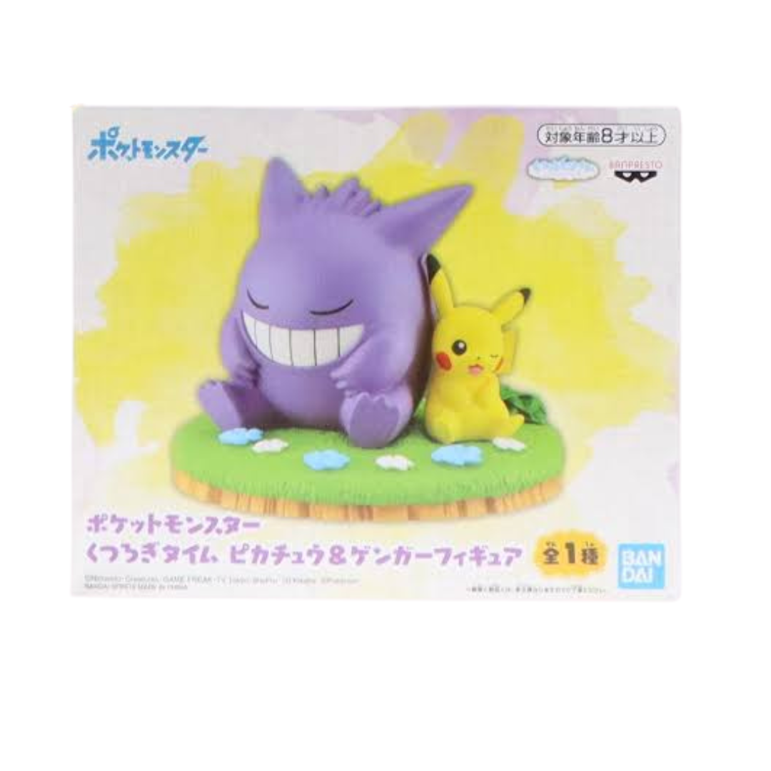 Japanese Anime Character Figure – Official Japanese Authentic Japanese Anime Character Figure – Official Japanese Authentic