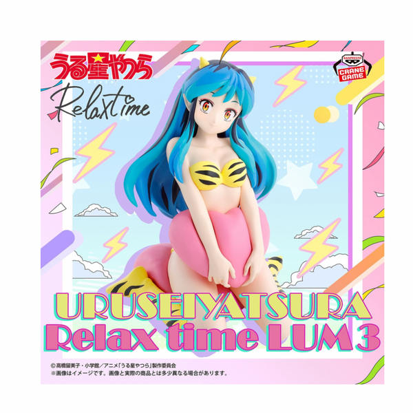 ラムちゃん Amazon.co.jp: コトブキヤ うる星やつら ARTFX J ラムちゃん 1/7