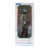 am-spm-shineva-kasyou-ayanamirei-1_1