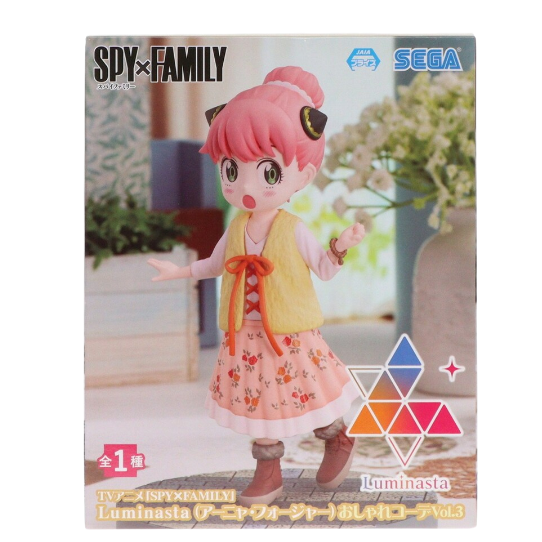 am-tv-spyxfamily-luminasta-a-nya-code-vol3.5-1_1