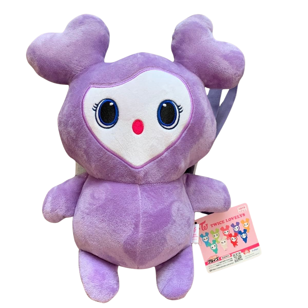 gigo限定 TWICE LOVELYS ぬいぐるみリュック ミナ ① GiGO限定 gigo限定 TWICE LOVELYS ぬいぐるみリュック ミナ ① GiGO限定