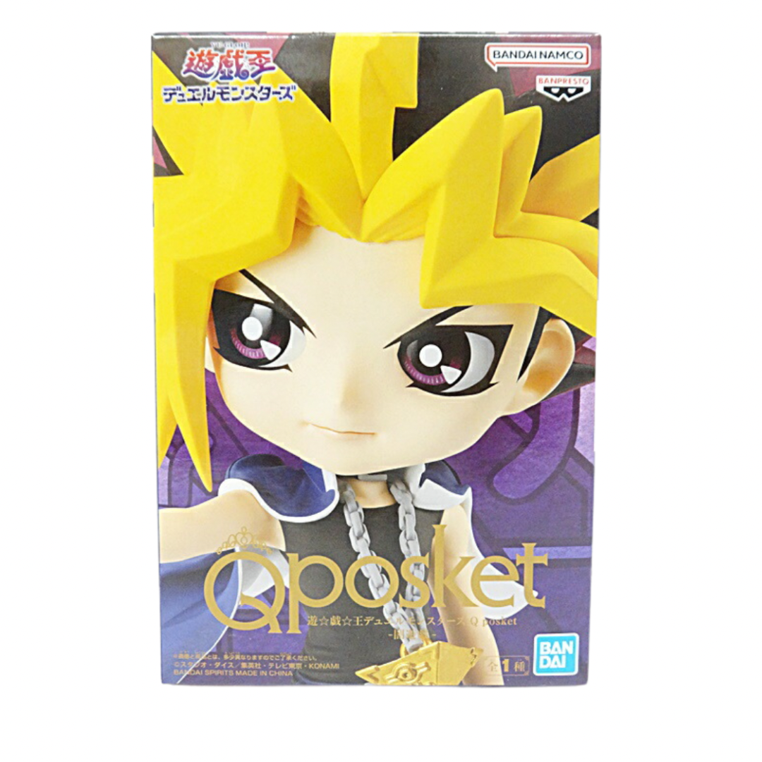 am-yugiou-qposket-yamiyuugi-1_1