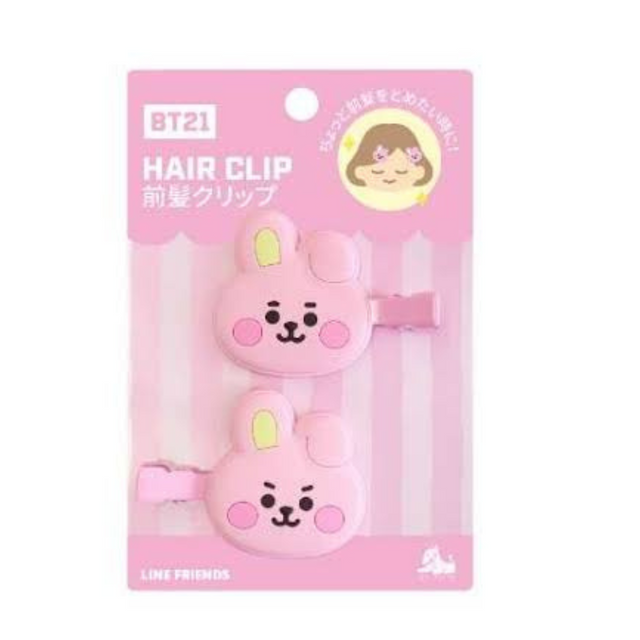 bt21-maegamiclip-face-cooky_1