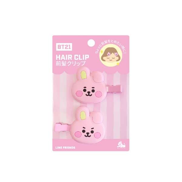 Japanese Anime Character Character Merchandise – Official Japanese