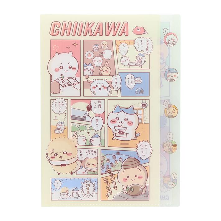 chiikawa-5pfiru-1-1
