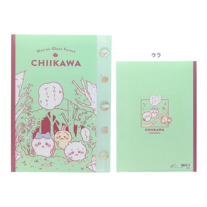 chiikawa-5pfiru-2