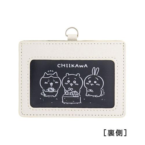chiikawa-cardholder-1_1-1