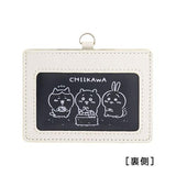 chiikawa-cardholder-1_1-1