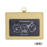 chiikawa-cardholder-2_1-1