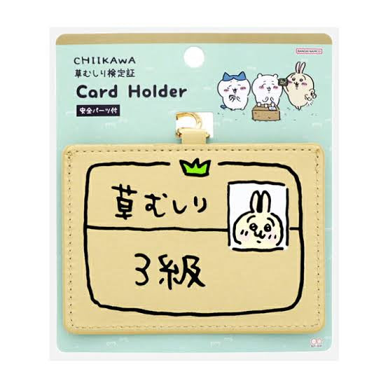 chiikawa-cardholder-2_1