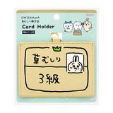 chiikawa-cardholder-2_1