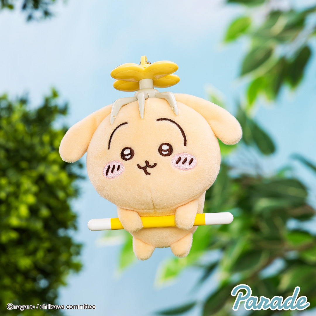 ちいかわ　討伐マスコット