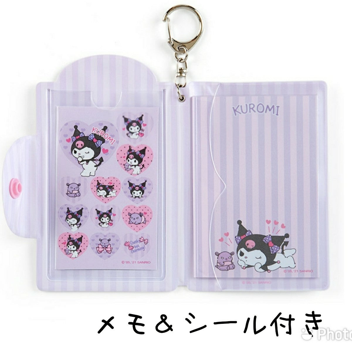 サンリオ ケース付きメモ&シール ICカードケースにも！ – ココロジャーニー