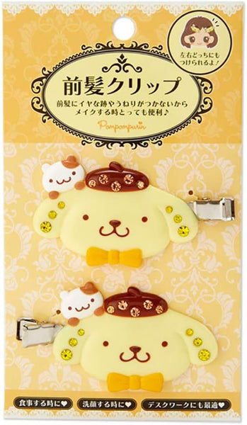 Japanese Anime Character Character Merchandise – Official Japanese