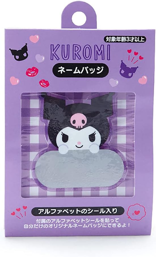 sanrio-minimikegatamasukotto2_1